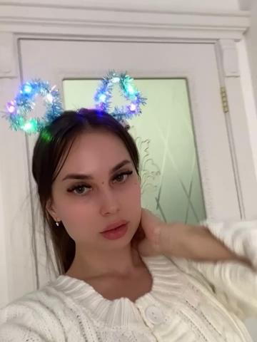 Мария